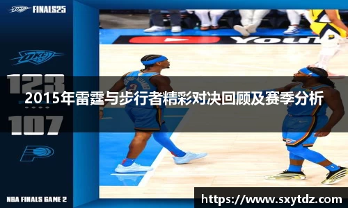 必一运动官方网站